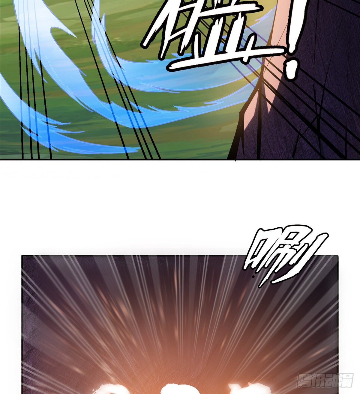06 莫欺少年穷40
