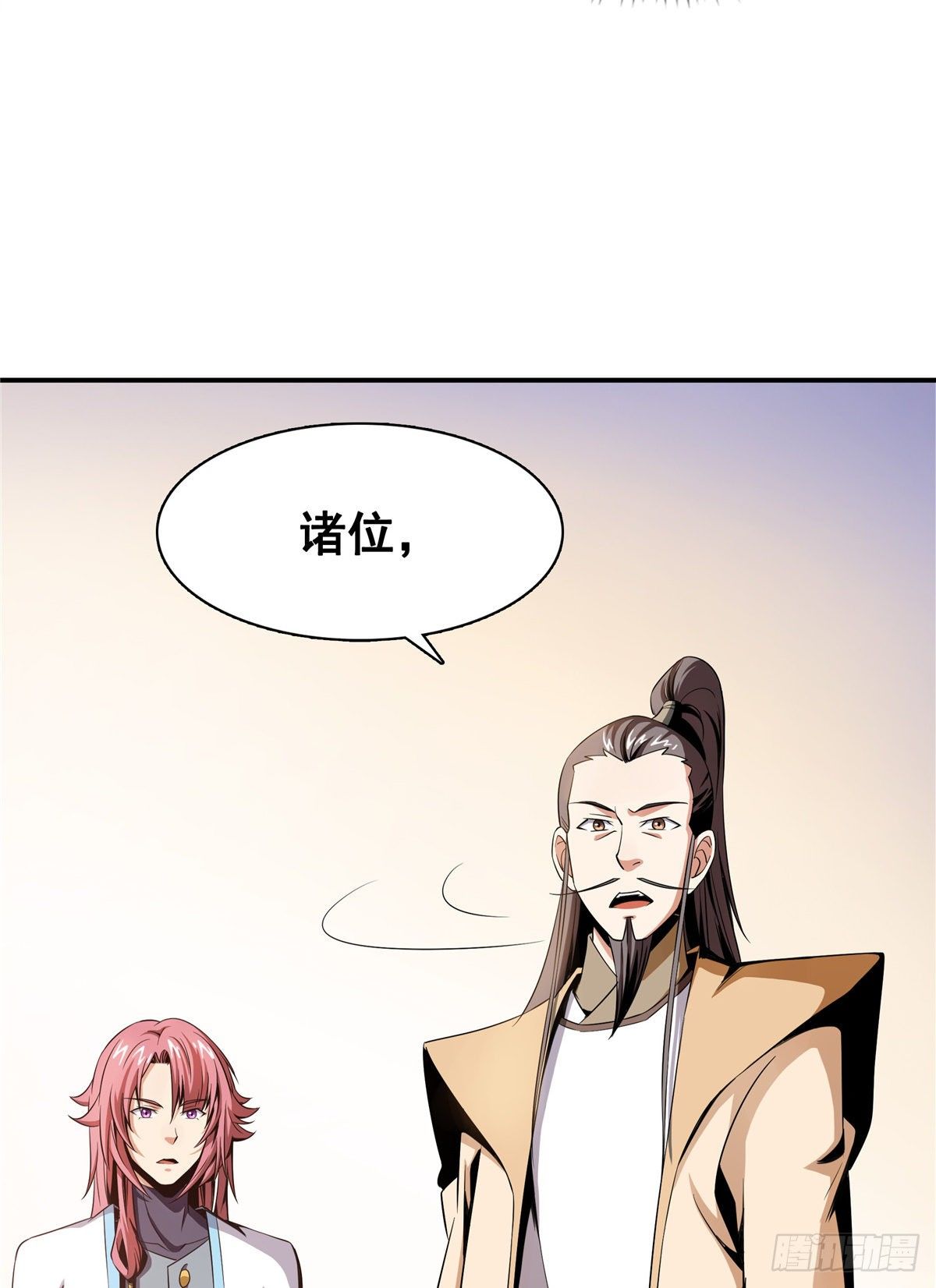 65 新的烦恼28