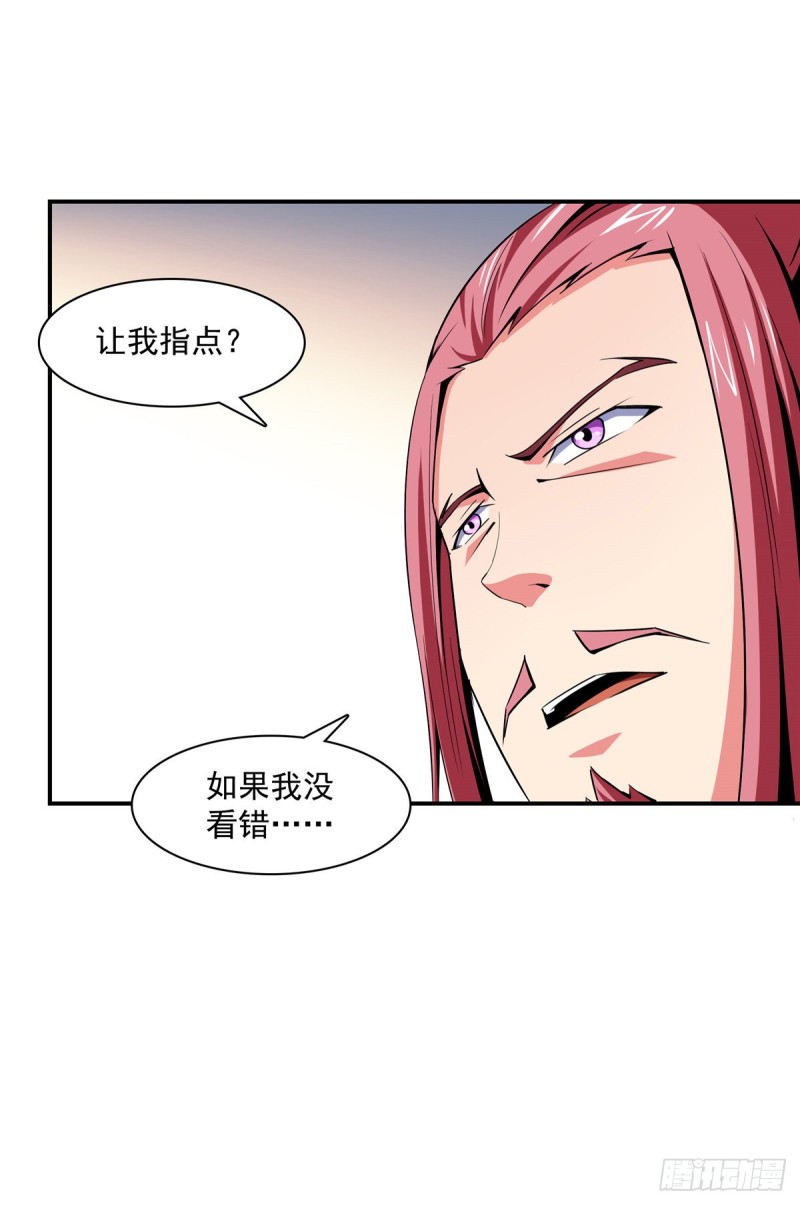 90 吃饱了撑的13
