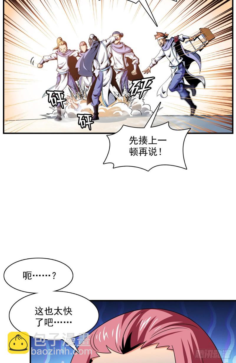 74 提南青玉30