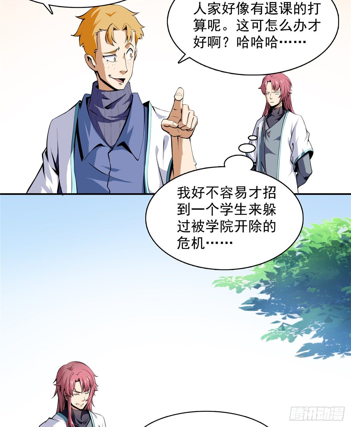 02 现场比试32