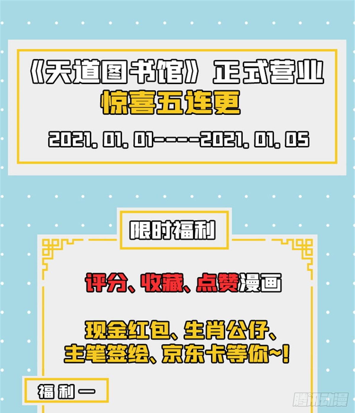 02 现场比试56