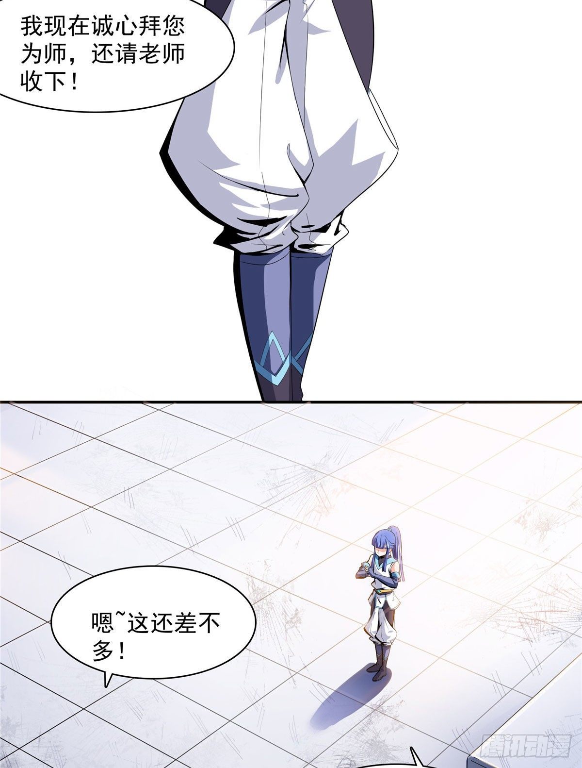 04 赵雅36