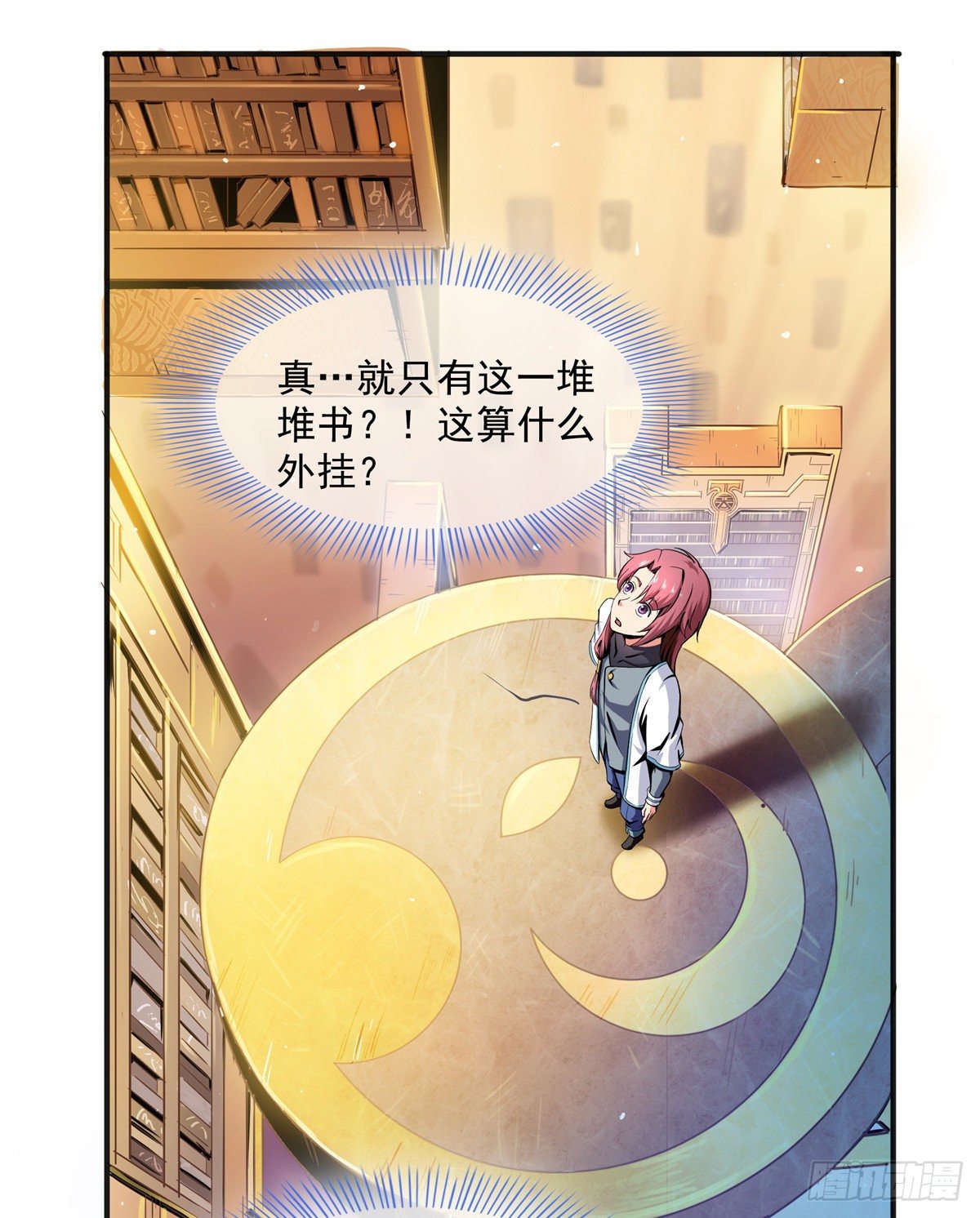 02 现场比试8
