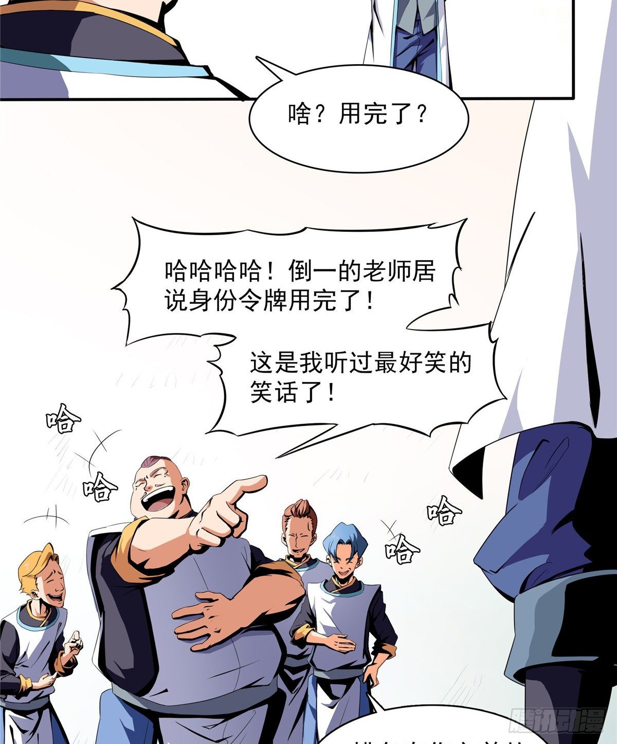 07 打赌5