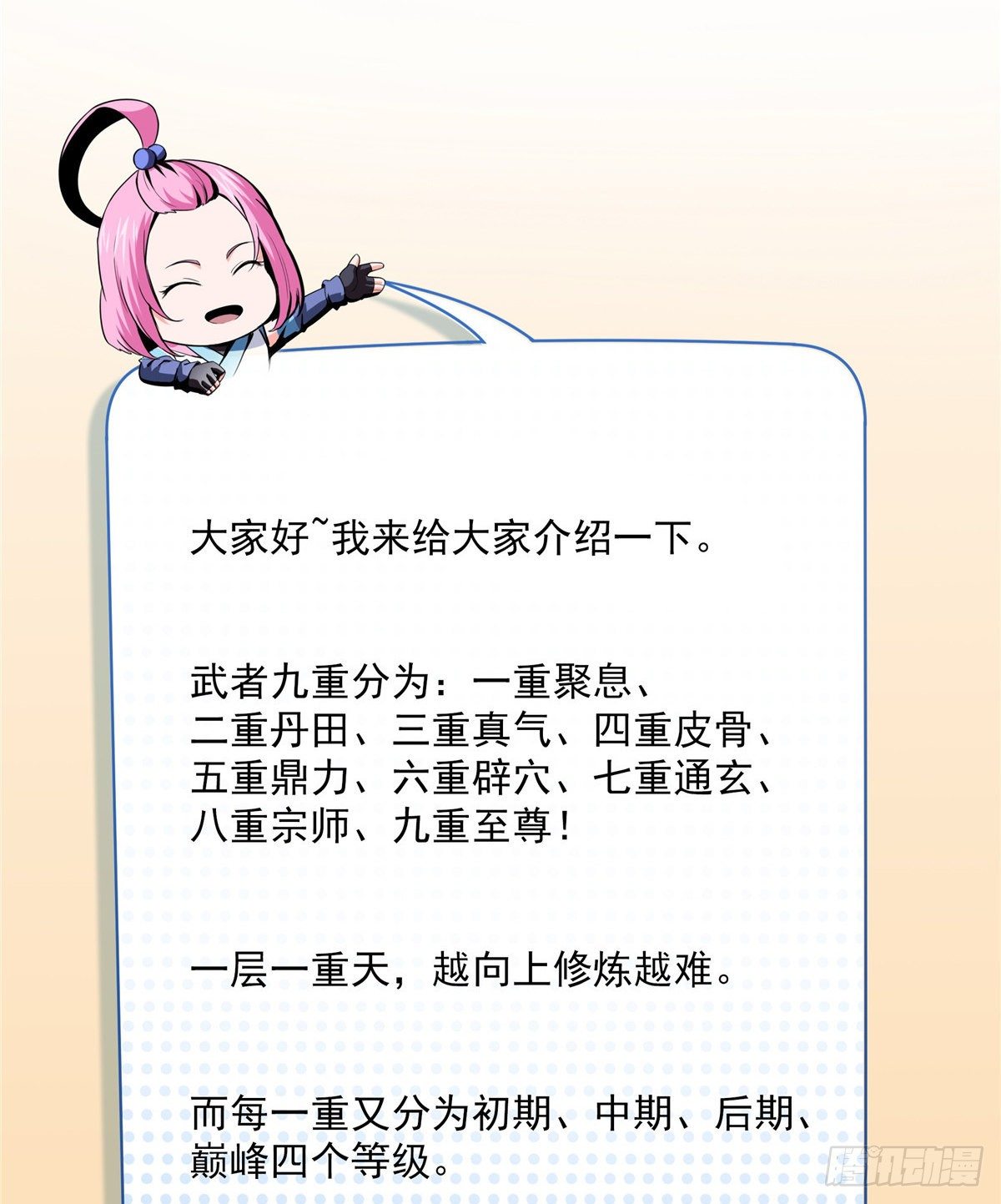 07 打赌27