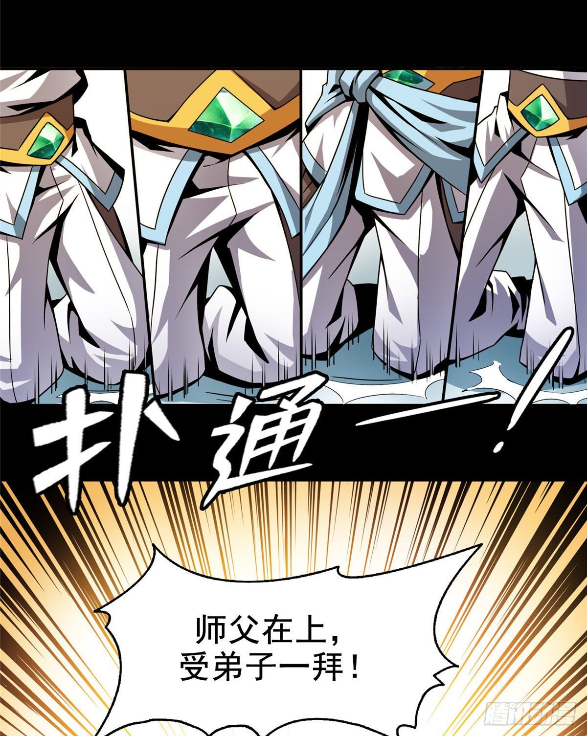 预告22