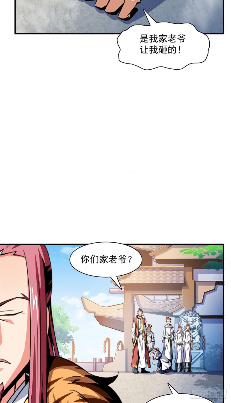 74 提南青玉38