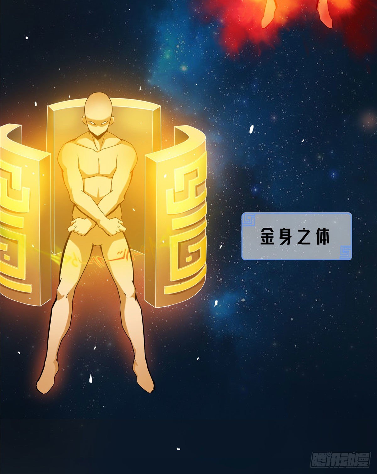 09 嘲讽6