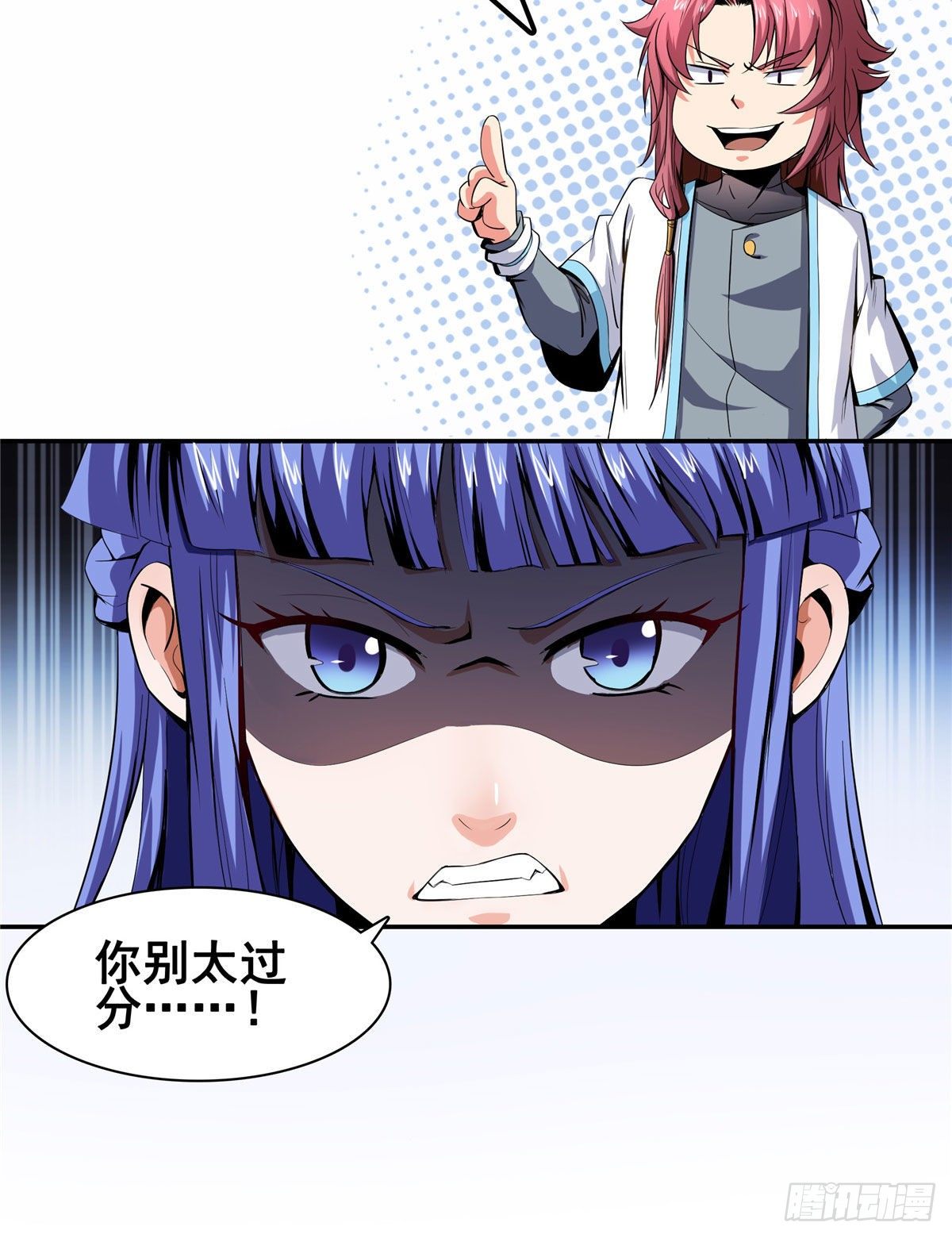 04 赵雅38