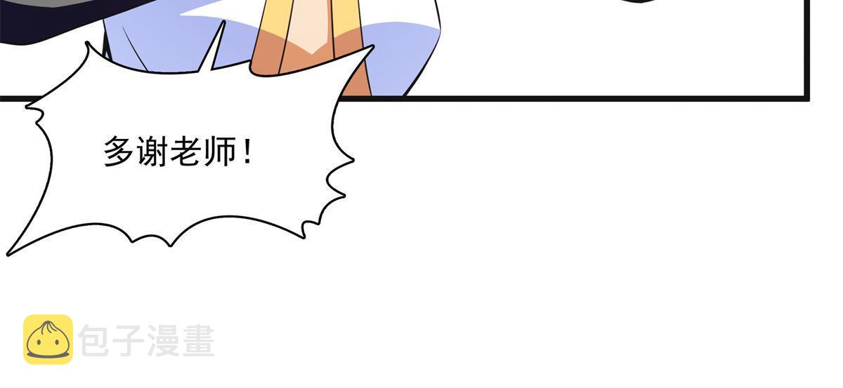 第181话 二女争斗11