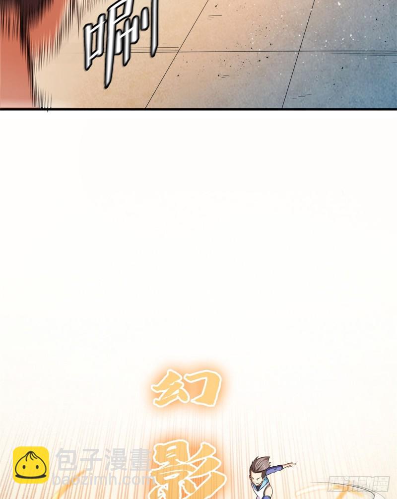 126 用力大了8
