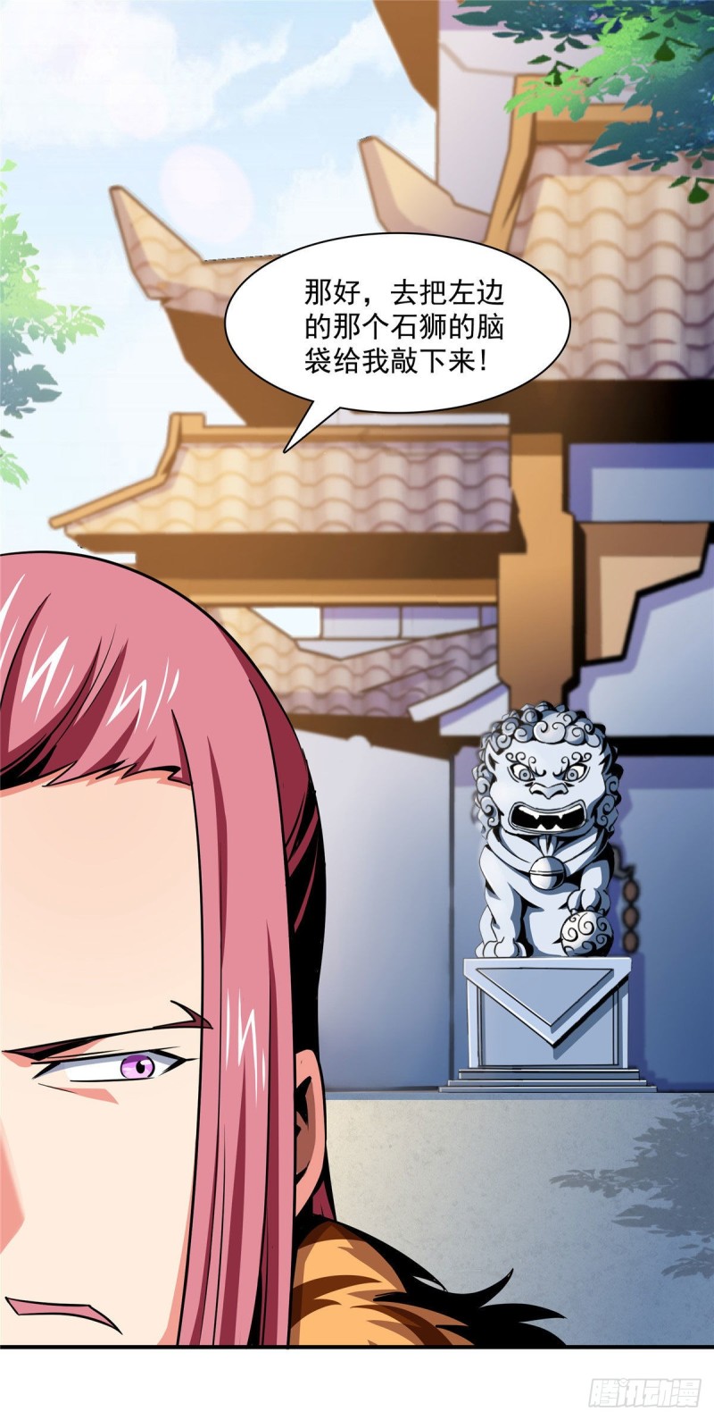 74 提南青玉17