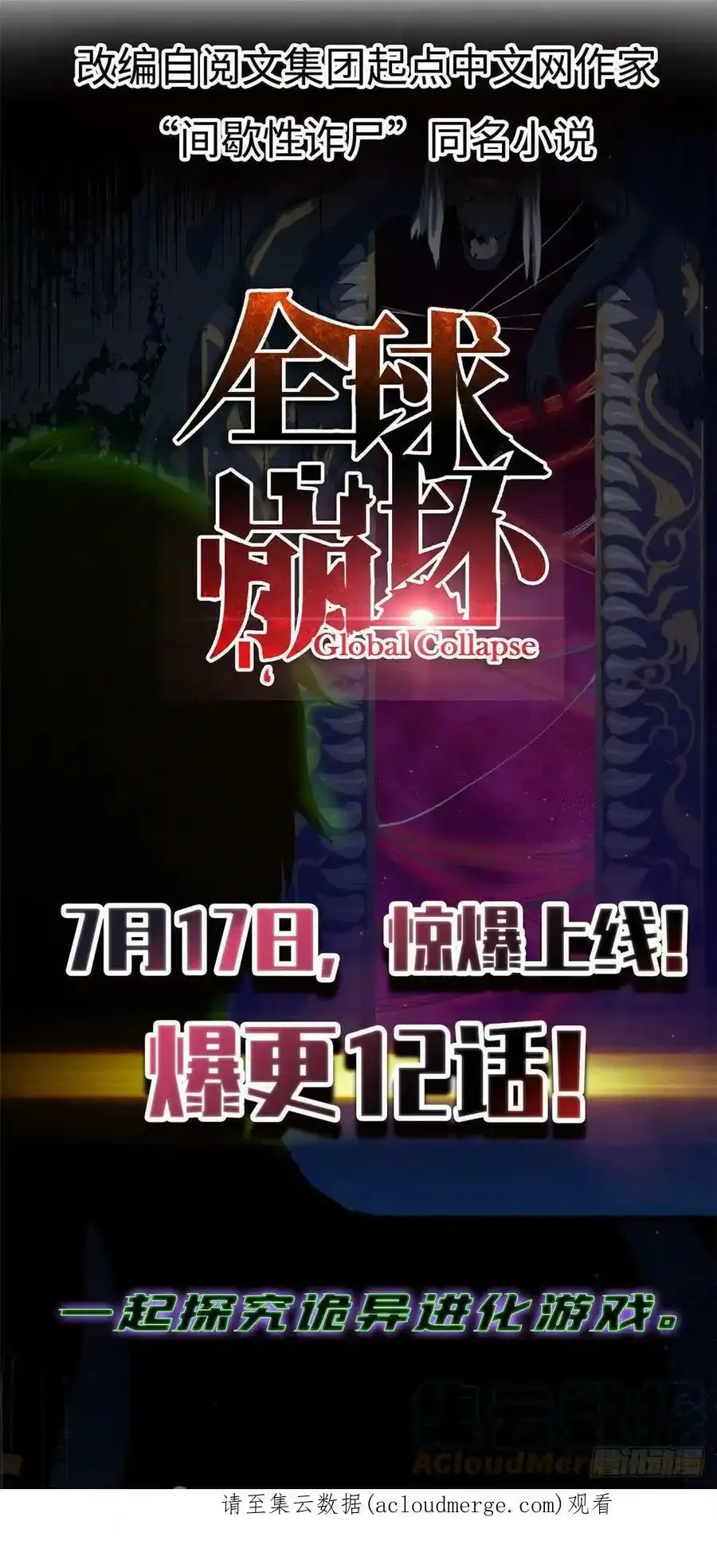 79 你老婆40