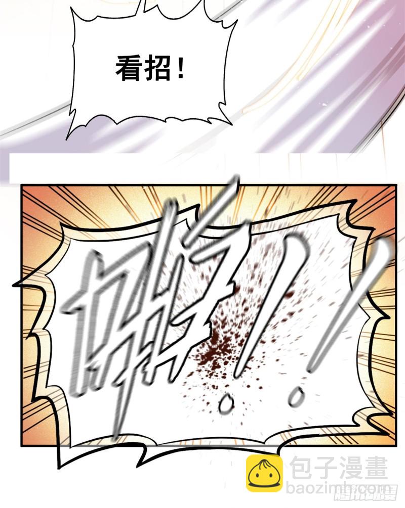 126 用力大了11