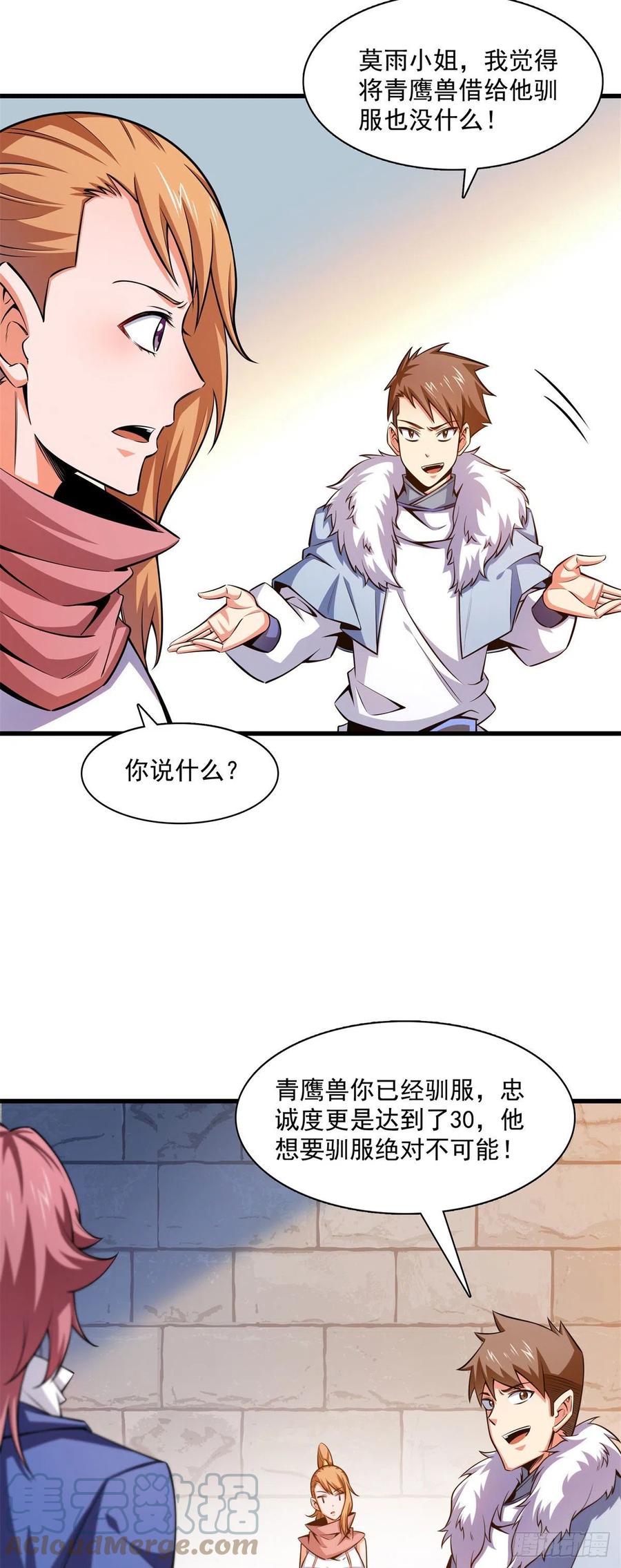 145 答辩22