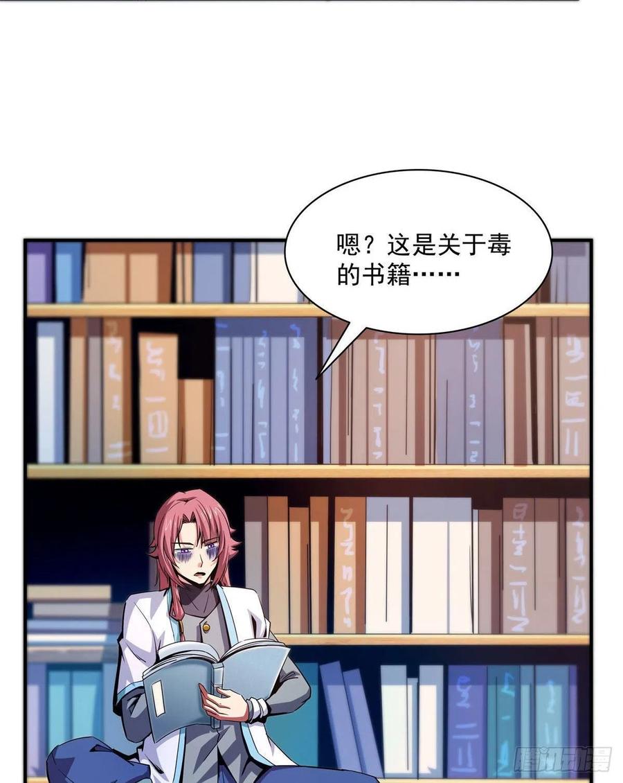 101 引 动 风 云11