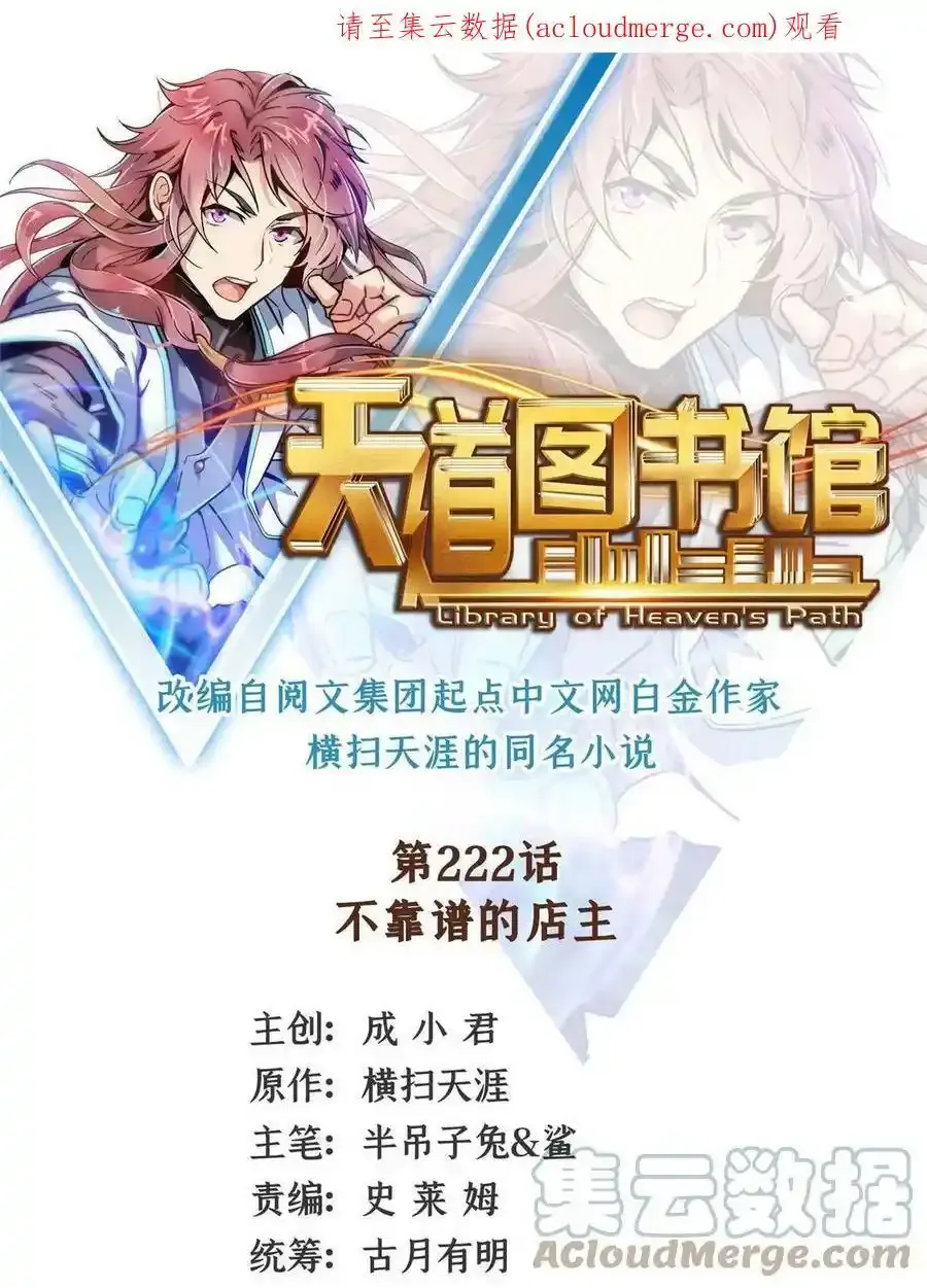 79 你老婆41