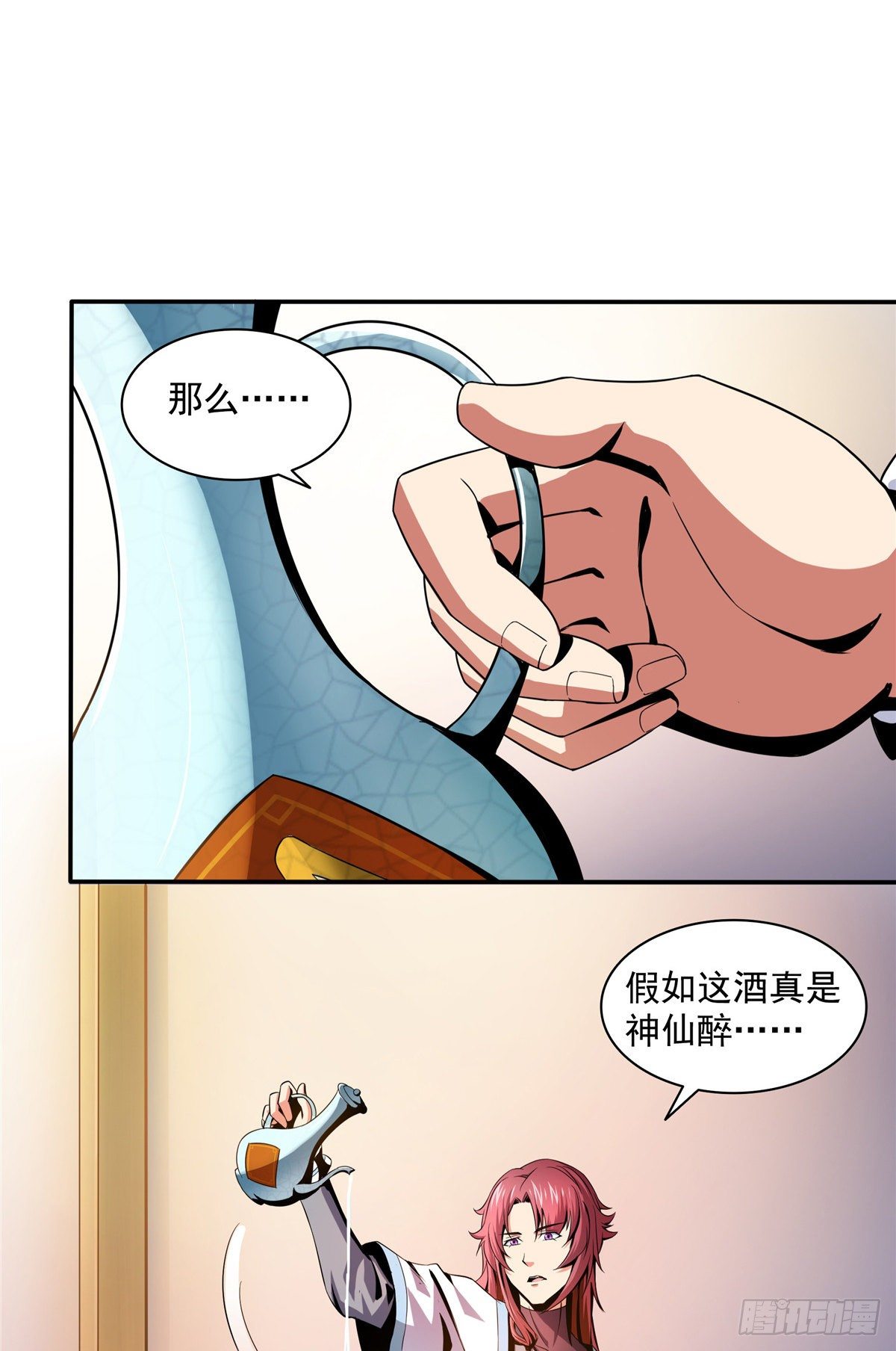 22 拆穿40