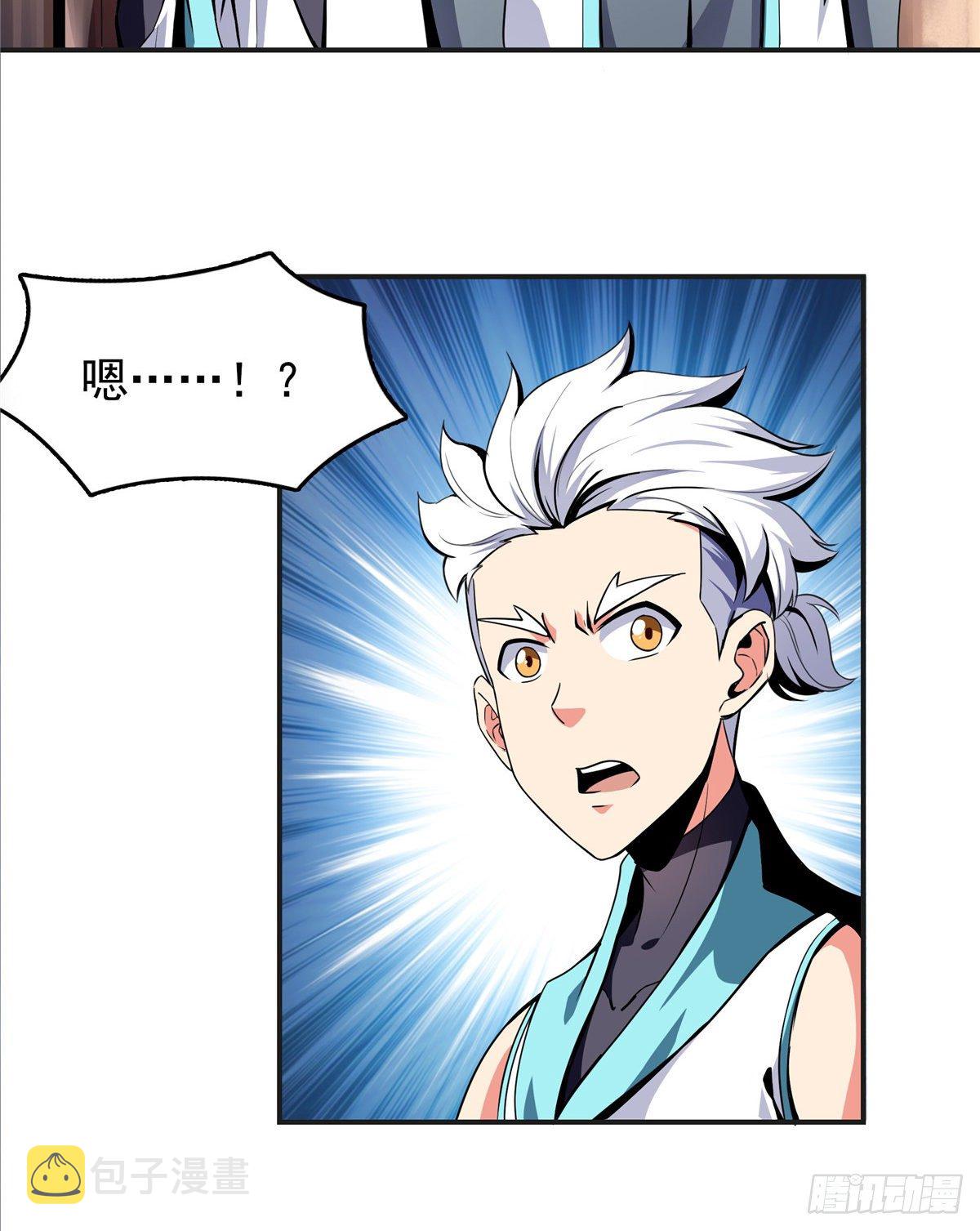 14 王颖的震惊2