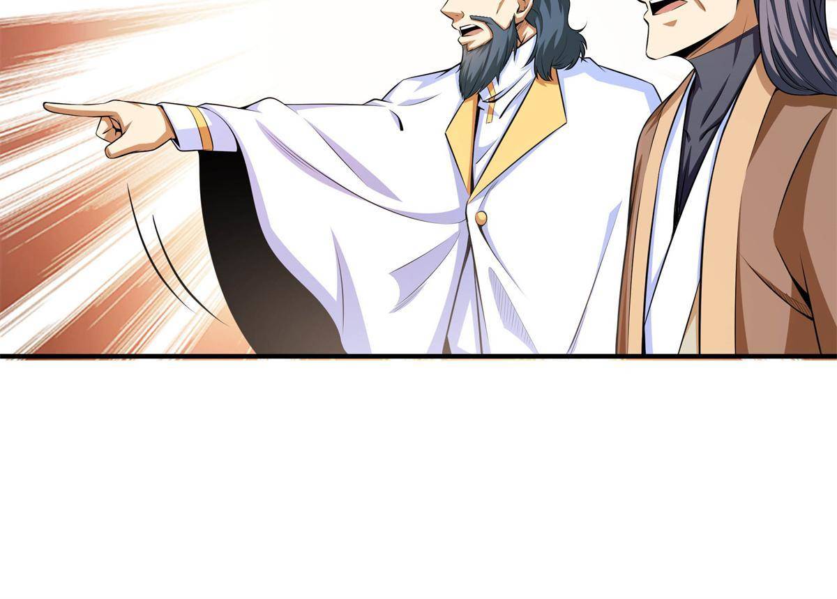 第170话 正好练练手42