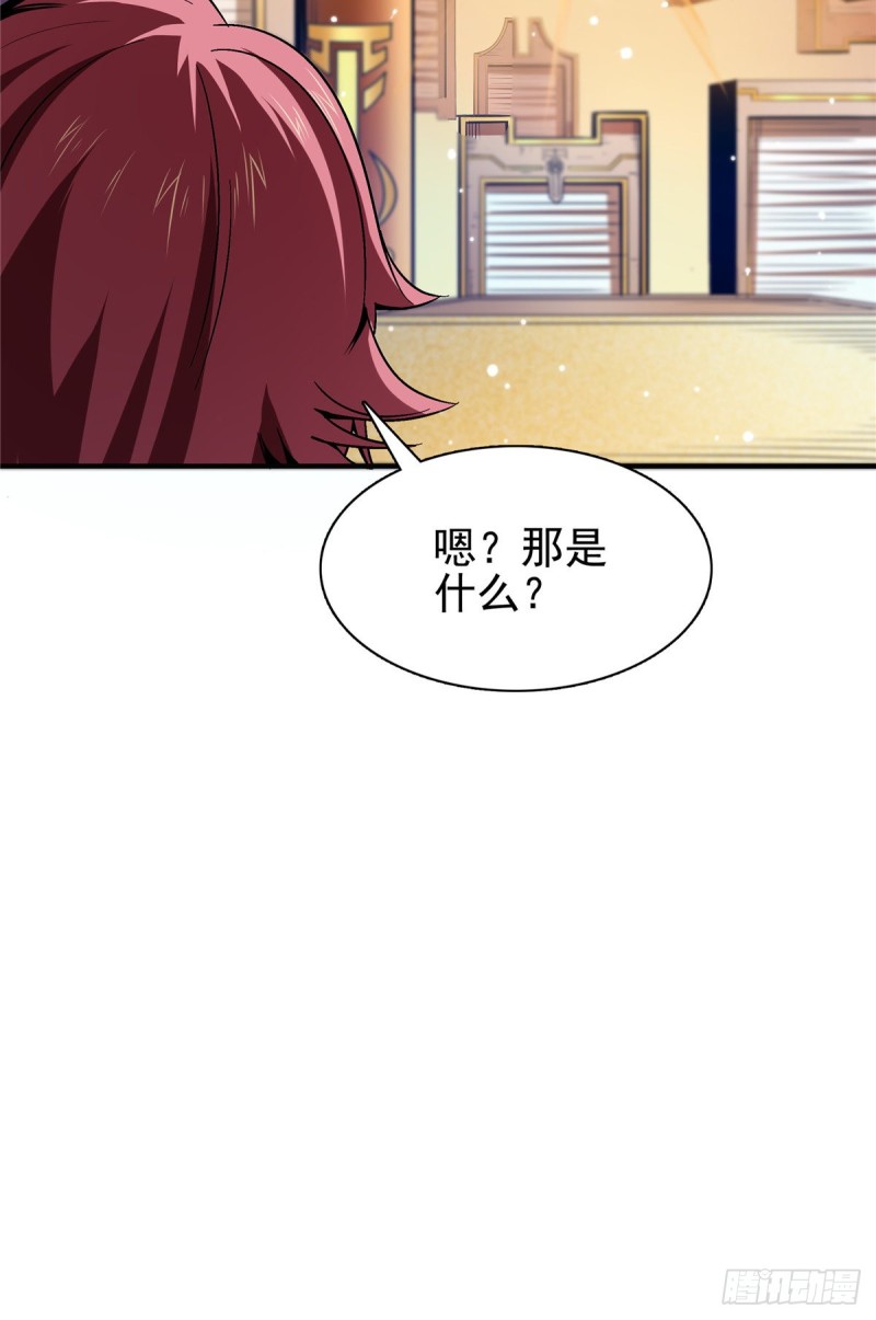 90 吃饱了撑的43