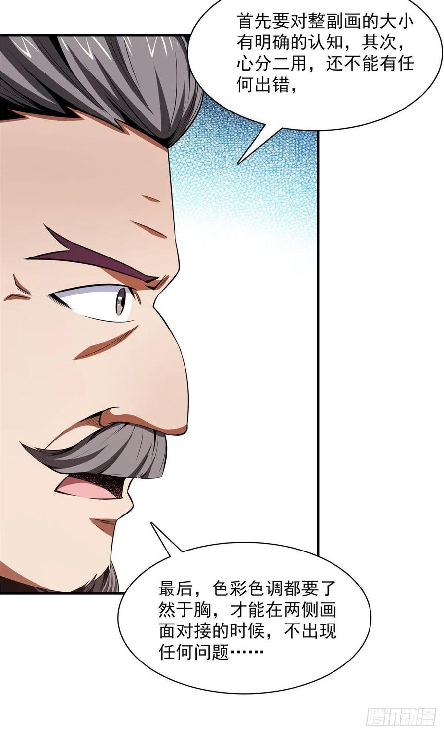 95 左右游龙44