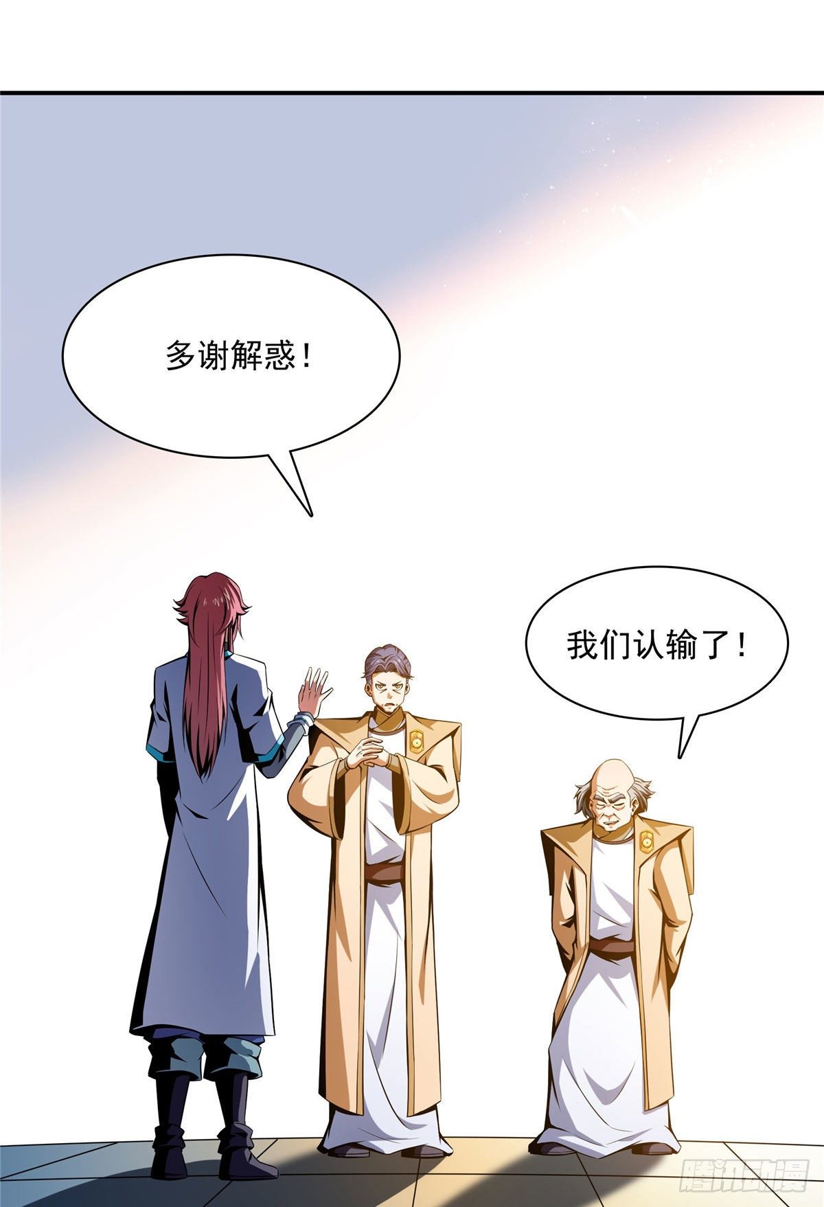 69 争先恐后29