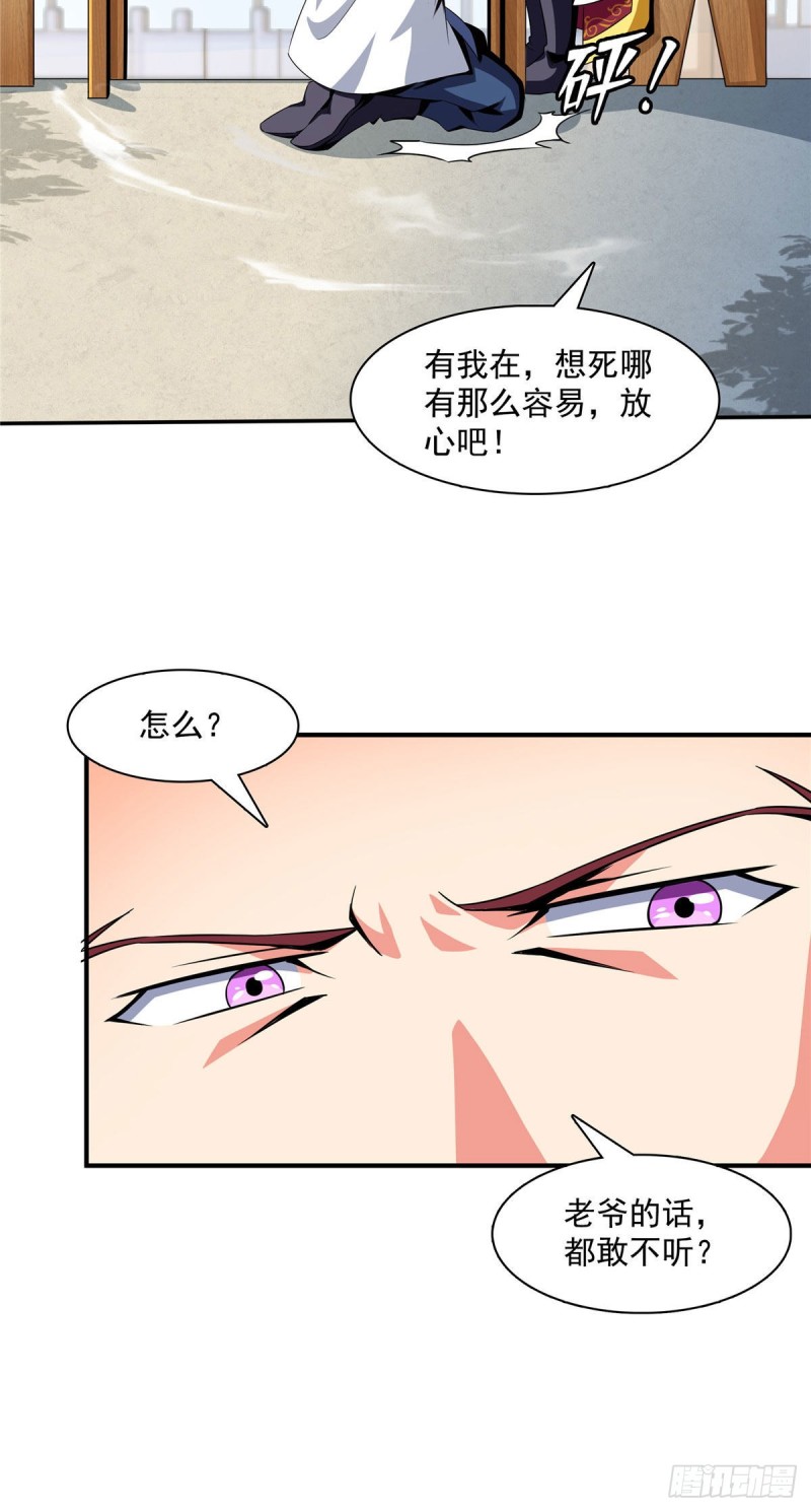 74 提南青玉20