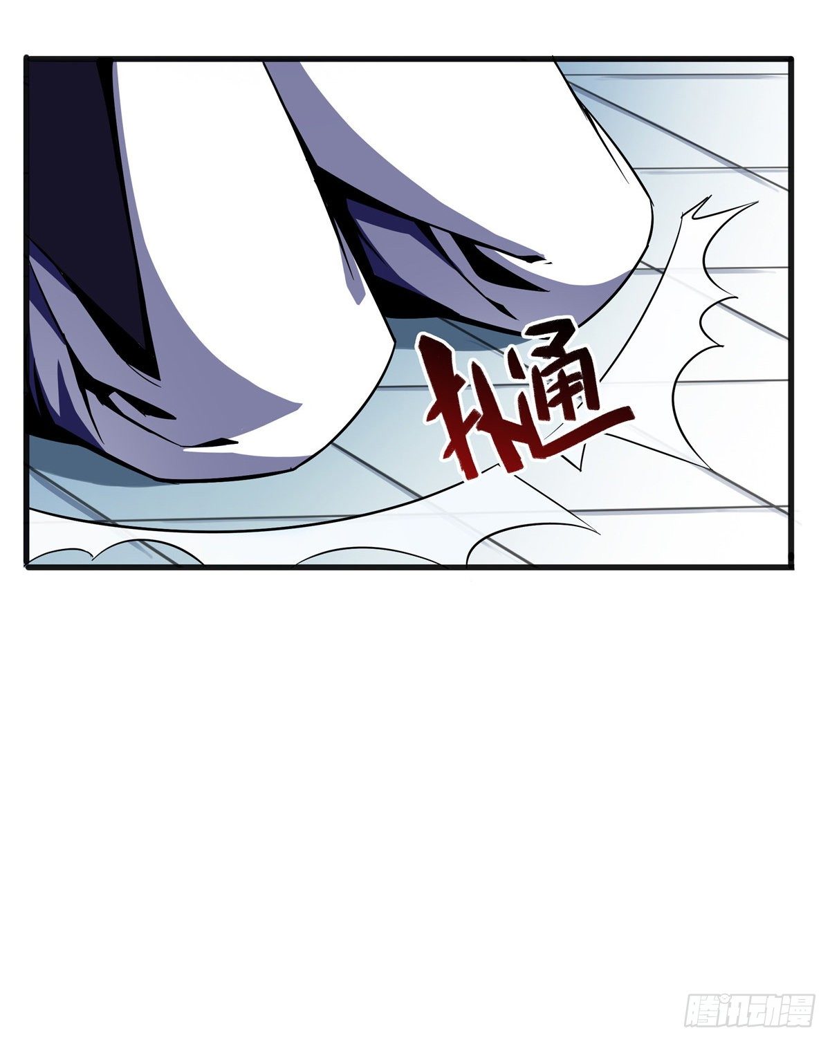 14 王颖的震惊29