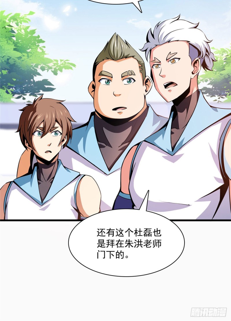 73 没人来5