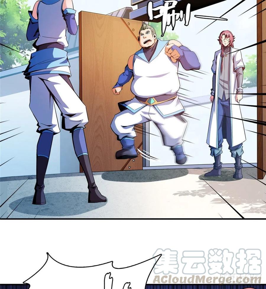 85 我可以跟你学吗？42
