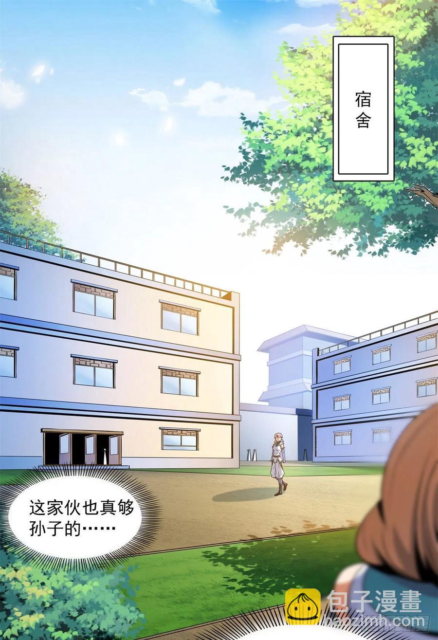 108 老师辛苦了37