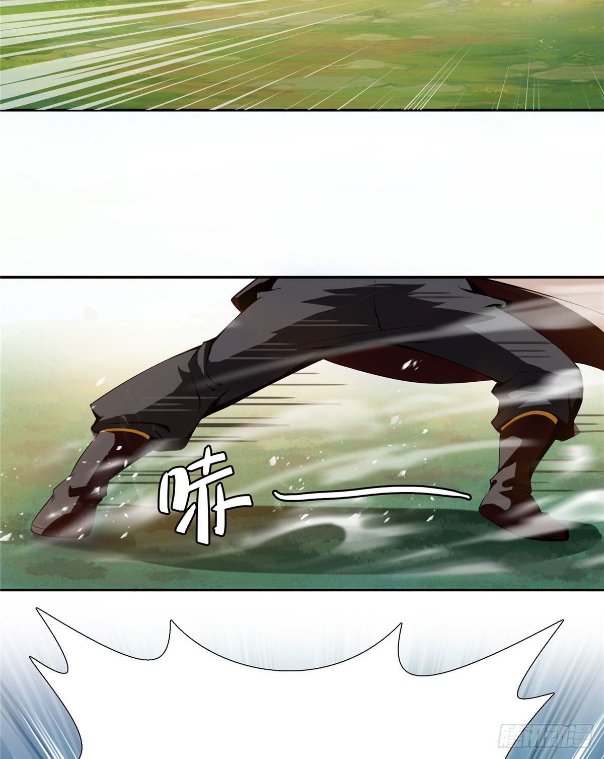05 对我家小姐做了什么！36