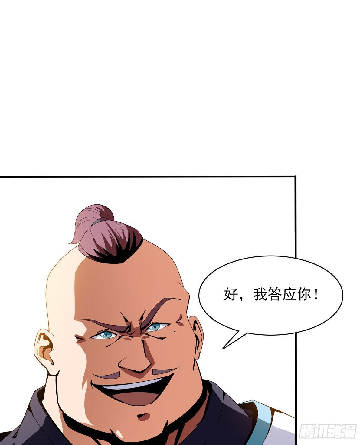 07 打赌9