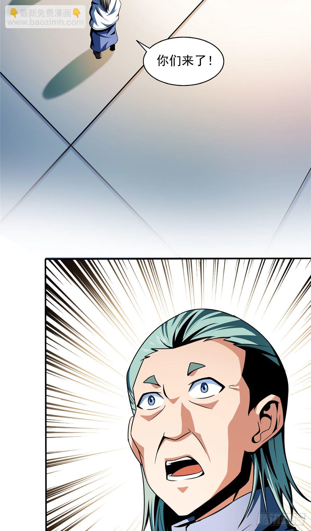 39 莫祥长老22