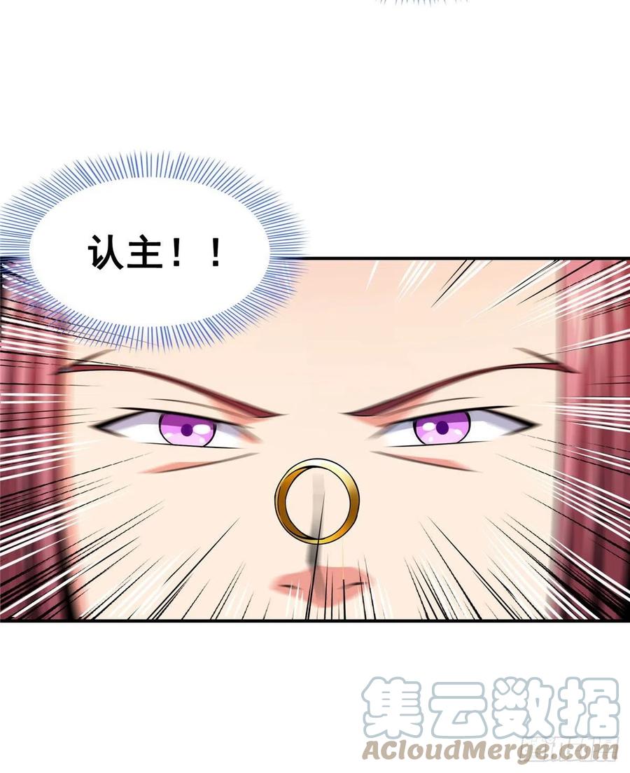 104 发 财 了42