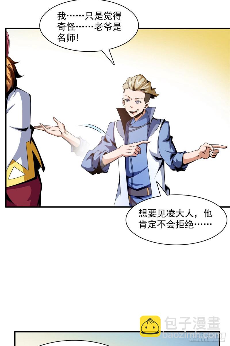 74 提南青玉10