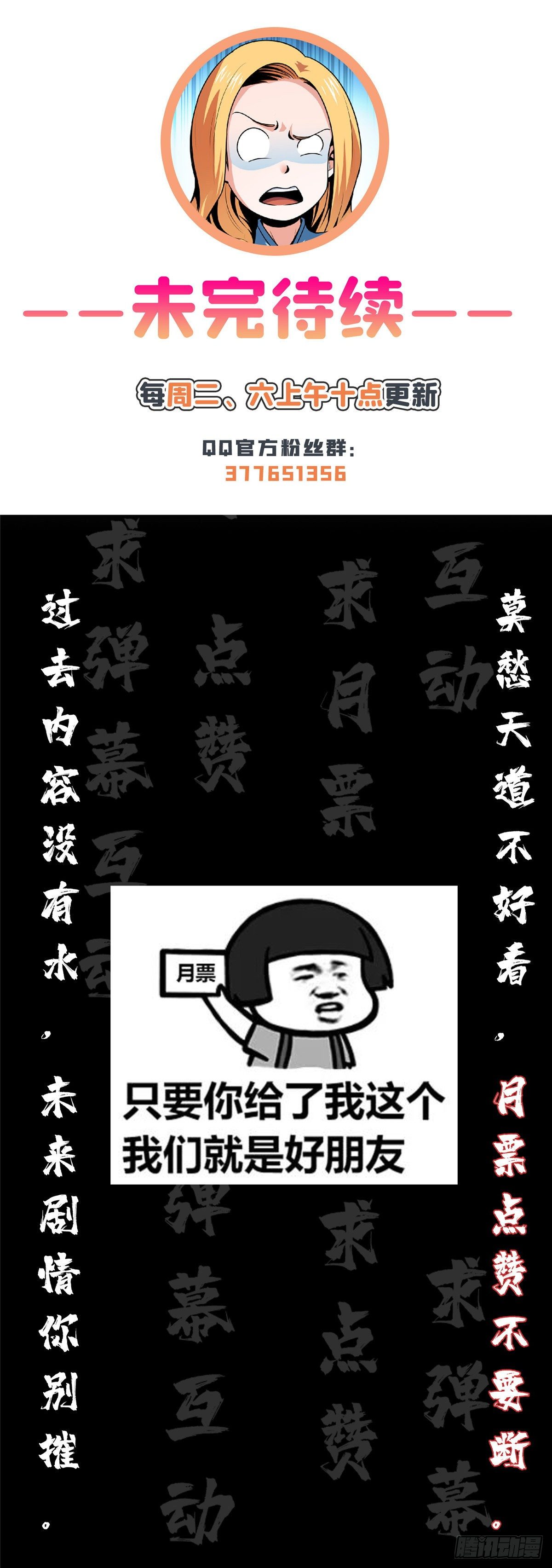 41 这不是真的40