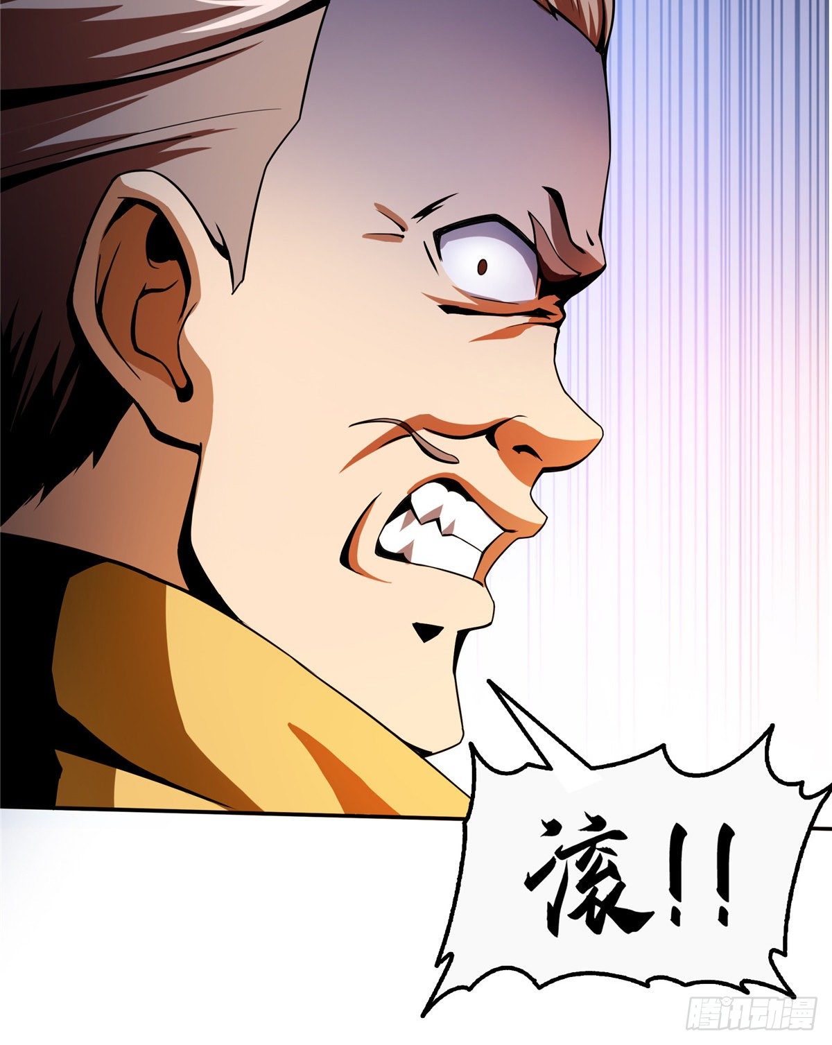 23 爆天狮6