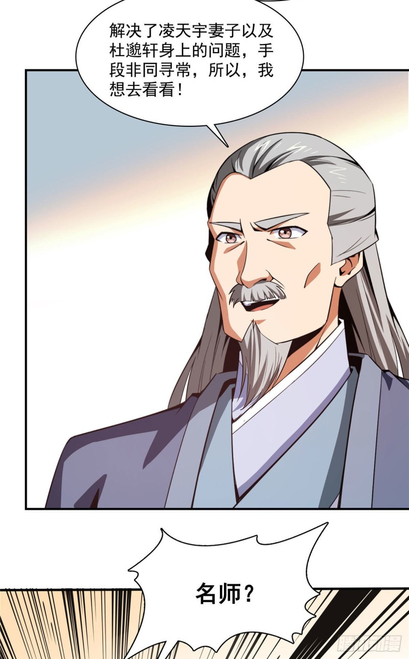 93 该你了！42