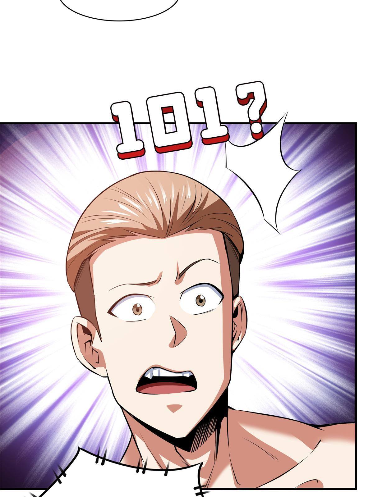 第166话 发疯的莫弘一13