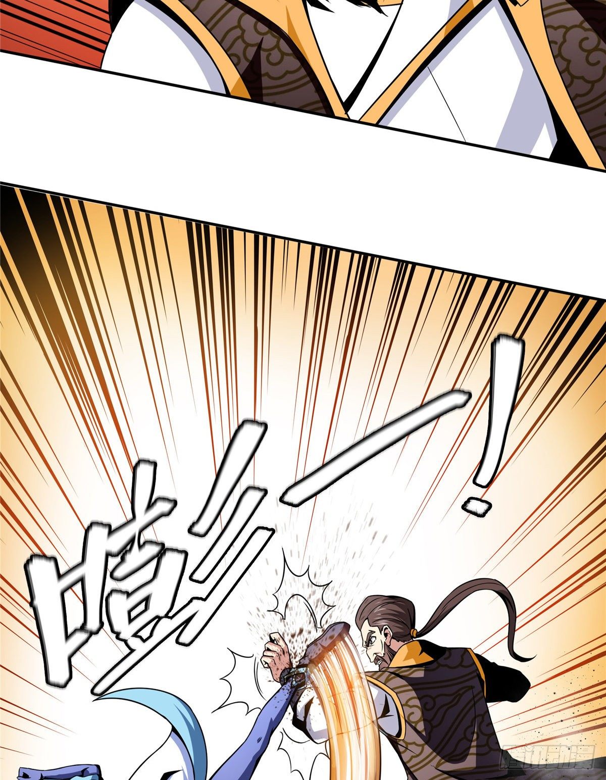 37 最伟大的人45