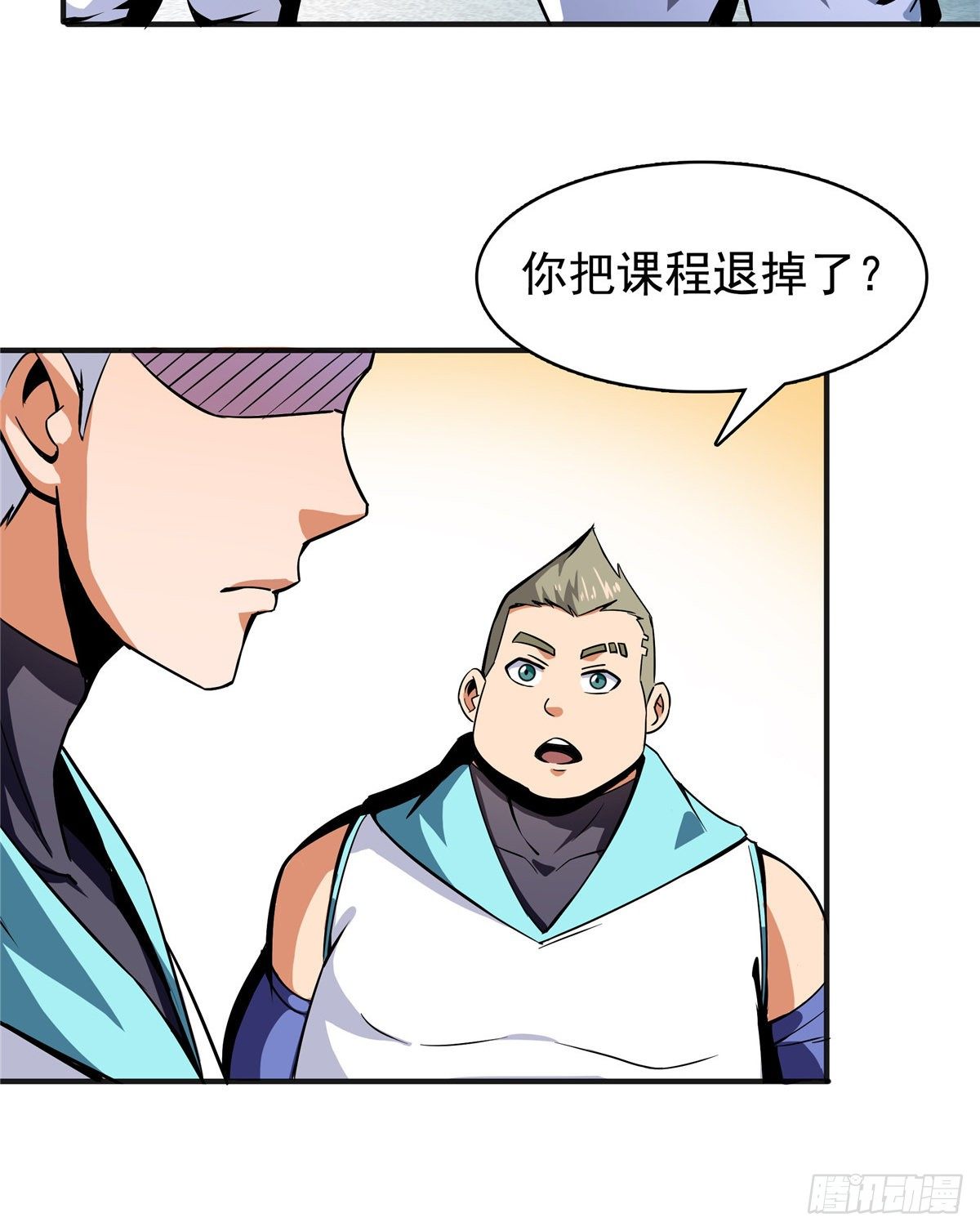14 王颖的震惊35