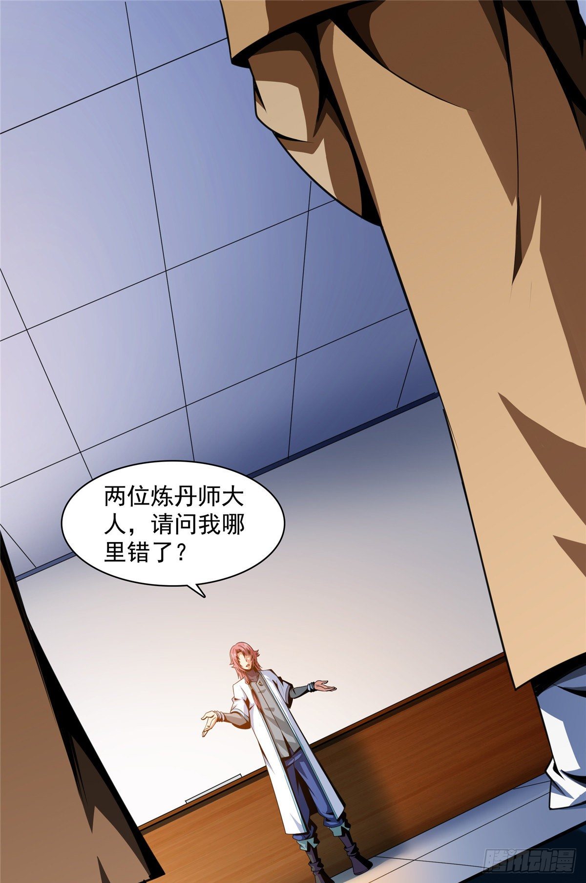 59 龙鳞草1