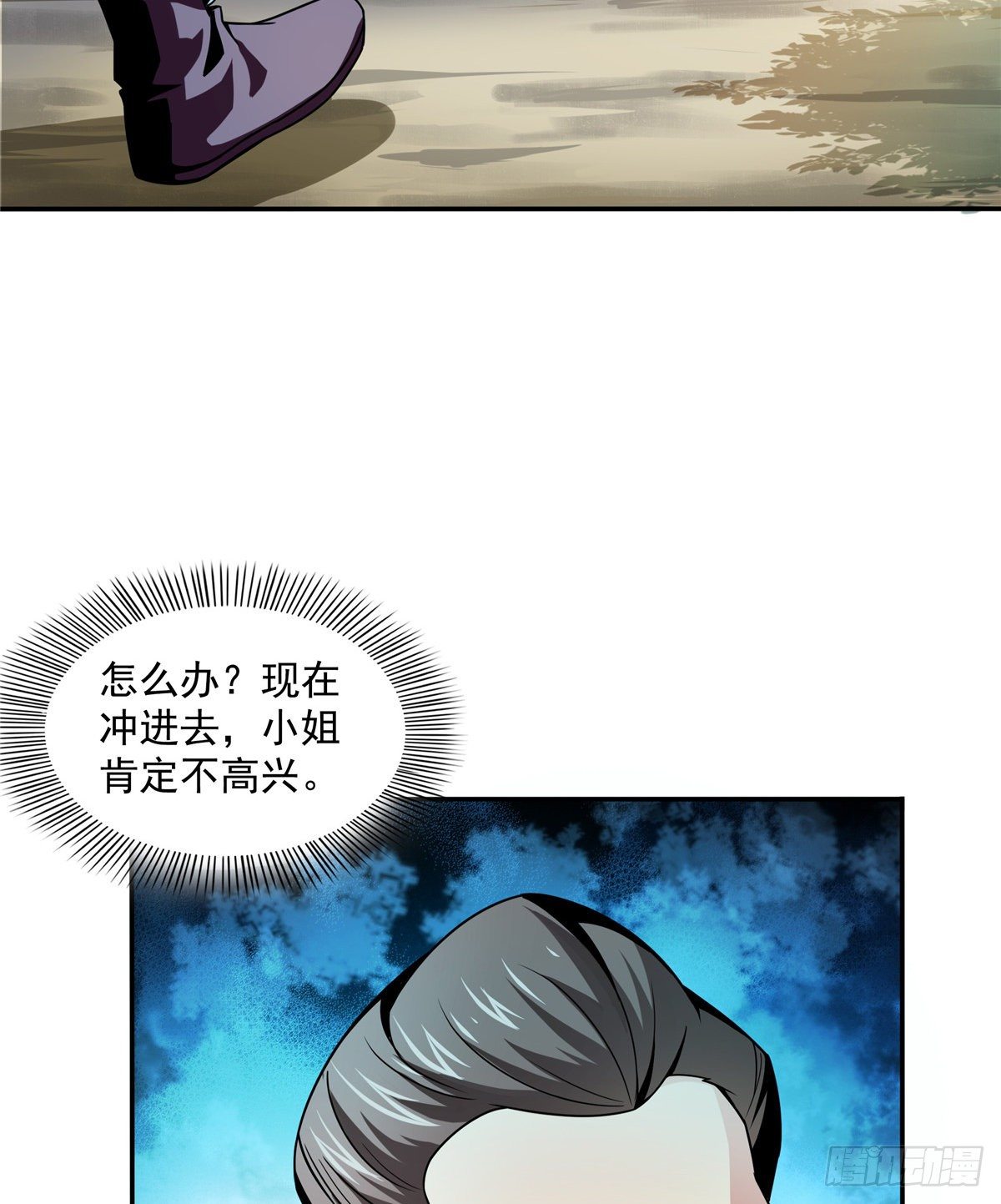 37 最伟大的人32