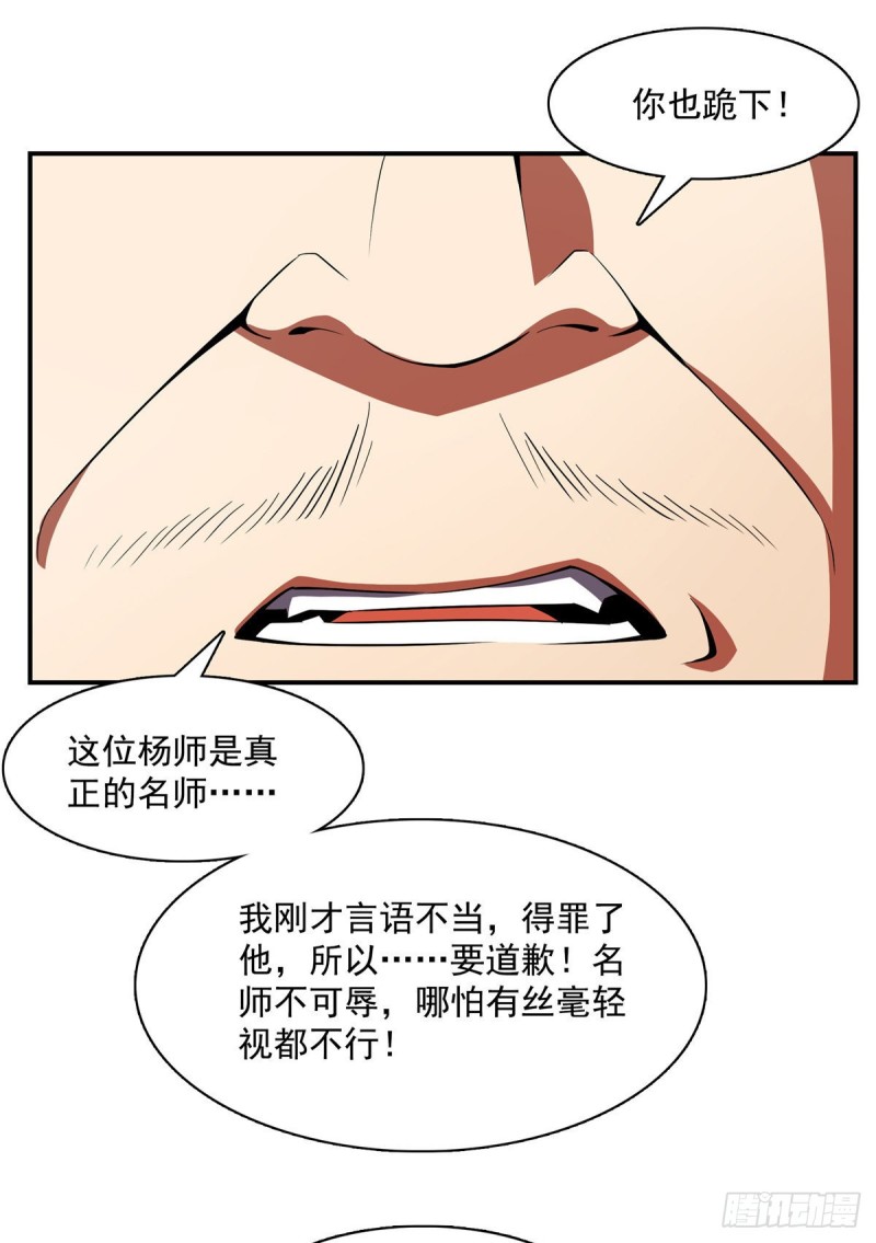 82 取钱15