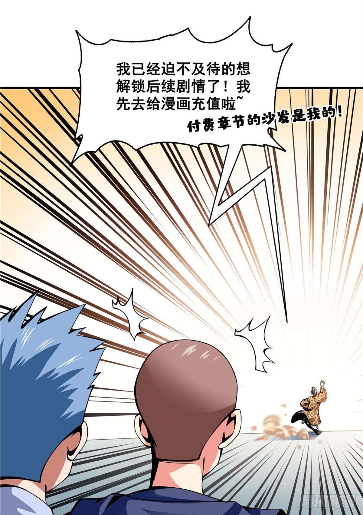 公告13