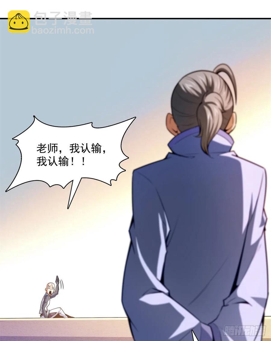 128 你敢接否？1