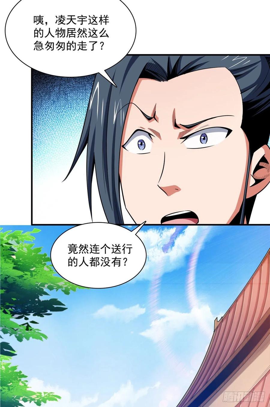 79 你老婆3